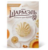 Изображение товара Зефир «Шармэль» со вкусом крем-брюле, 255 г