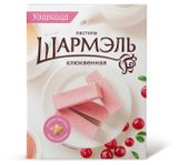 Изображение товара Пастила «Шармэль» клюквенная, 221 г