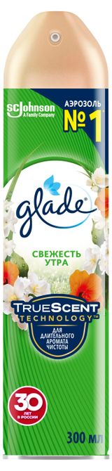 Изображение товара Освежитель воздуха Glade Аэрозоль Свежесть утра, 300 мл