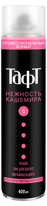 Изображение товара Лак для волос «Тафт» Нежность кашемира, 400 мл