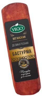 Изображение товара Мясо растительное Бастурма варено-копченая веганская «Vego» Vegan деликатесная постная, 200 г