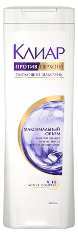 Изображение товара Шампунь для волос «Клиар» Максимальный объем, 400 мл