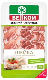 Изображение товара Шейка сырокопченая «ВЕЛКОМ» нарезка, 70 г