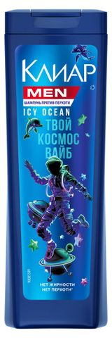 Изображение товара Шампунь для волос «Клиар» Men мужской для подростков, 380 мл