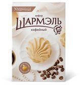 Изображение товара Зефир «Шармэль» Кофейный, 255 г