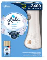 Изображение товара Комплект Glade Automatic Свежесть белья автоматический распылитель + сменный аэрозольный баллон, 269 мл