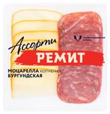 Изображение товара Ассорти «РЕМИТ» сыр моцарелла колбаса сыровяленая бургундская нарезка, 100 г
