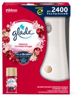 Изображение товара Освежитель воздуха Glade Automatic Автоматический Пион и сочные ягоды комплект, 269 мл