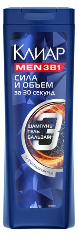 Изображение товара Шампунь-бальзам-гель для душа «Клиар» Men Объем и сила, 400 мл