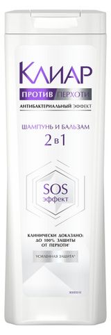 Изображение товара Шампунь для волос «Клиар» Антибактериальный эффект 2в1, 380 мл