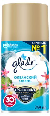 Изображение товара Освежитель воздуха Glade Automatic Океанский оазис сменный аэрозольный баллон, 269 мл