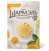 Изображение товара Зефир «Шармэль» апельсиновый, 255 г