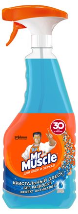Изображение товара Средство для стекол и зеркал Mr. Muscle После дождя, 530 мл