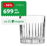 Изображение товара Набор бокалов для виски RCR Timeless 310 мл, 2 шт