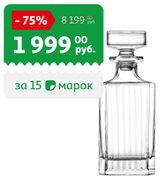 Изображение товара Штоф RCR Timeless, 750 мл