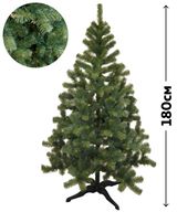 Изображение товара Ель искусственная АШАН Красная птица Бомба, 180 см