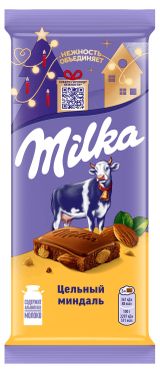Изображение товара Шоколад молочный Milka с цельным миндалем, 80 г