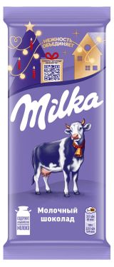 Изображение товара Шоколад молочный Milka, 80 г