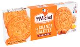 Изображение товара Печенье StMichel сливочное карамельное, 150 г