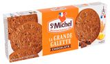 Изображение товара Печенье StMichel сливочное шоколадное, 150 г