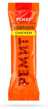 Изображение товара Мясные снеки Колбаски сырокопченые «Ремит» Kabanos Chicken, 70 г