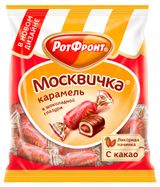 Изображение товара Карамель «Рот Фронт» Москвичка, 250 г