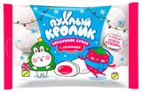 Изображение товара Суфле воздушное «Пухлый Кролик» со вкусом сочная клубника, 85 г
