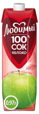 Изображение товара Сок яблочный «Любимый» осветленный, 970 мл