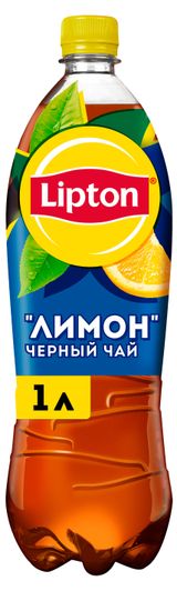 Изображение товара Чай чёрный Lipton Ice Tea лимон, 1 л