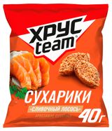Изображение товара Сухарики ржаные Хрусteam со вкусом сливочного лосося, 40 г