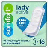 Изображение товара Прокладки урологические Somfort Lady Active maxi 7 капель, 16 шт