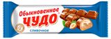Изображение товара Батончик вафельный «Славянка» Обыкновенное чудо сливочное, 55 г