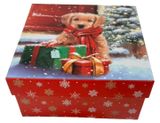 Изображение товара Коробка подарочная Щенок, 20х20х9,5 см