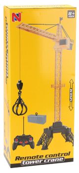 Изображение товара Игрушка на радиоуправлении Башенный Кран, 120 см