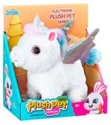 Изображение товара Игрушка мягкая интерактивная Единорожка