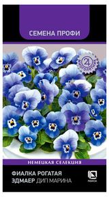 Изображение товара Семена «Поиск» Фиалка Эдмаер Дип Марина, 10 шт