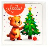 Изображение товара Магнит BALL MASQUERADE Новогодний сюрприз 8 см, 1 шт в ассортименте