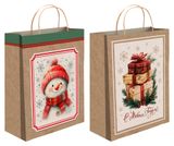 Изображение товара Пакет подарочный крафт Классика С Новым Годом, 18х23 см 1 шт в ассортименте