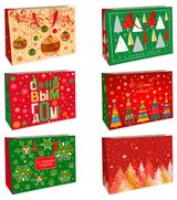 Изображение товара Пакет подарочный Яркий год, 32х26 см 1 шт в ассортименте