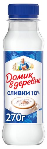 Изображение товара Сливки пастеризованные питьевые «Домик в деревне» 10% БЗМЖ, 270 г