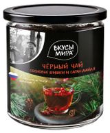 Изображение товара Чай черный «Вкусы мира» Сосновые шишки и саган-дайля, 70 г