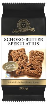 Изображение товара Печенье Lambertz Spekulatius шоколадное, 200 г