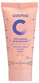 Изображение товара Крем для рук Cosmia Послание вселенной черный перец сандал, 30 мл