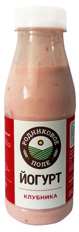 Изображение товара Йогурт питьевой «Родниковое поле» Клубника ГОСТ 3,2% БЗМЖ, 330 г