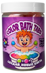 Изображение товара Набор мини-бомбочек для ванны BathTime Цветочный микс 300 г, 1 шт в ассортименте