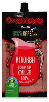 Изображение товара Основа для морса АШАН Красная птица Клюква, 200 г