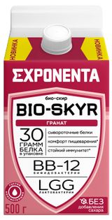 Изображение товара Напиток кисломолочный EXPONENTA Гранат высокобелковый без добавления сахара 0% БЗМЖ Беларусь охлажденный, 500 г