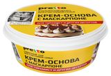 Изображение товара Крем-основа с Маскарпоне Pretto для тирамису и других десертов 50% БЗМЖ, 200 г