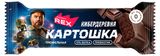 Изображение товара Батончик протеиновый Protein Rex Картошка трюфельная, 40 г