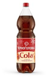 Изображение товара Напиток газированный «Черноголовка» Кола Снежная ириска, 1,5 л